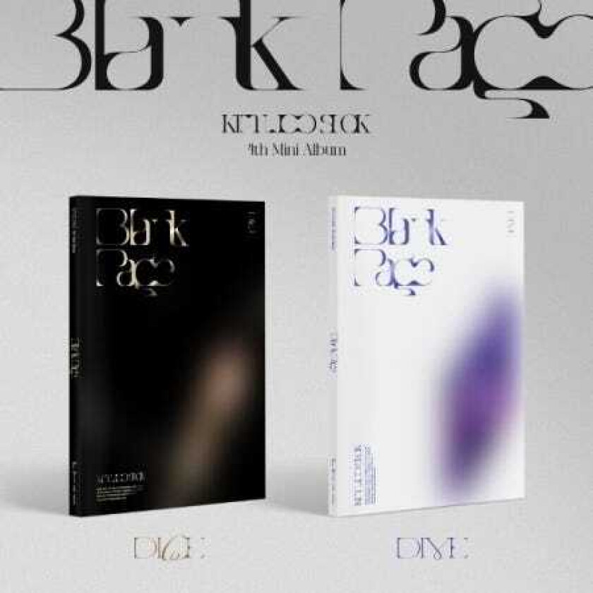 Kim Woo Seok  Blank Page  Random Cover  Incl. 80pg Photobook, Photocard, Frame Photocard, ID Picture, Clock Book  CD