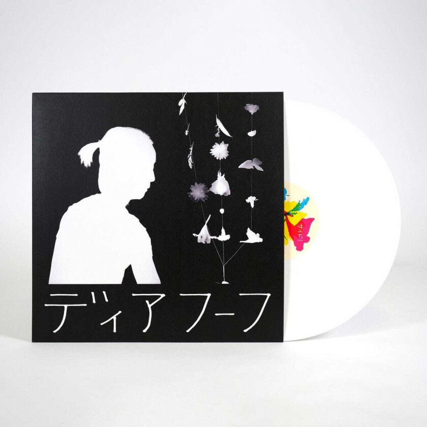 Deerhoof MiracleLevel LP/Vinyl