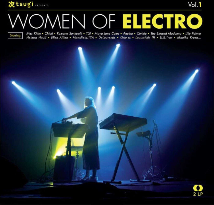 Diverse Electronica Women Of Electro Vol. 1 LP/Vinyl