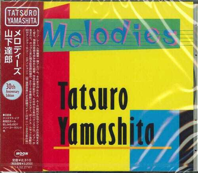 Tatsuro Yamashita Melodies CD