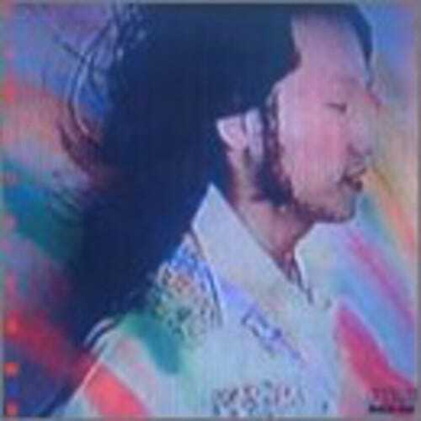Tatsuro Yamashita Circus Town CD