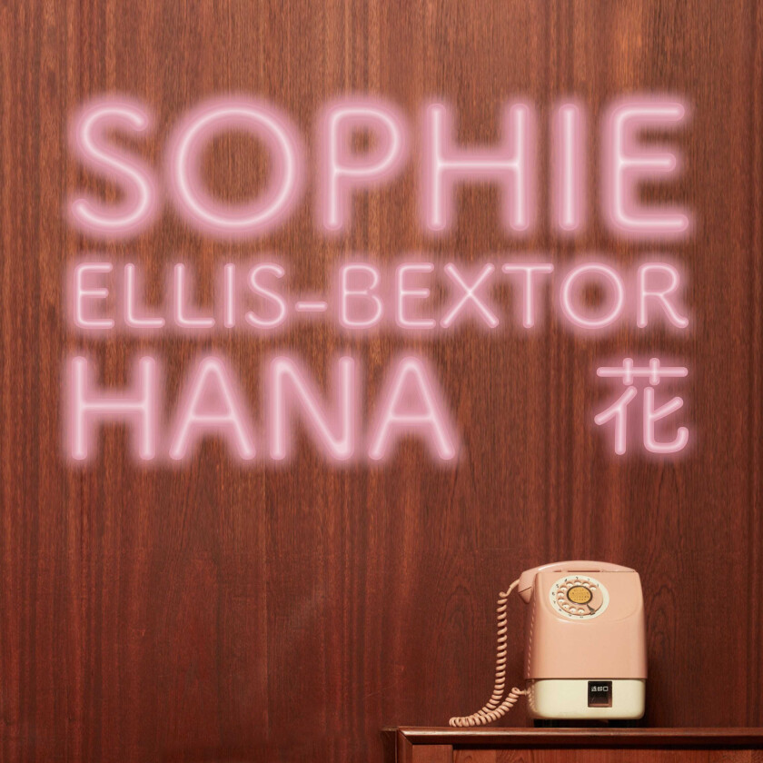 Sophie EllisBextor Hana LP/Vinyl