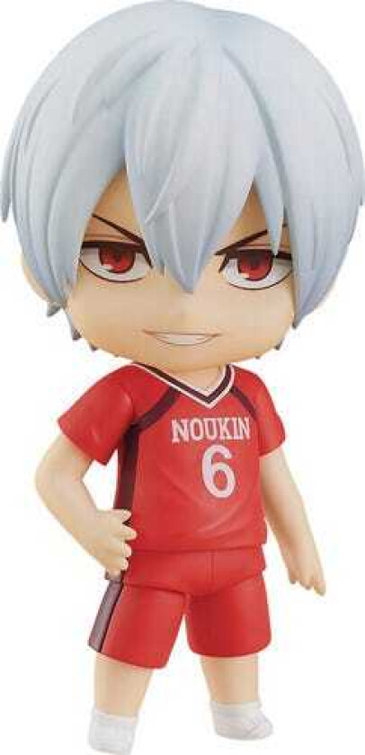 Shakunetsu Kabaddi Tatsuya Yoigoshi Nendoroid