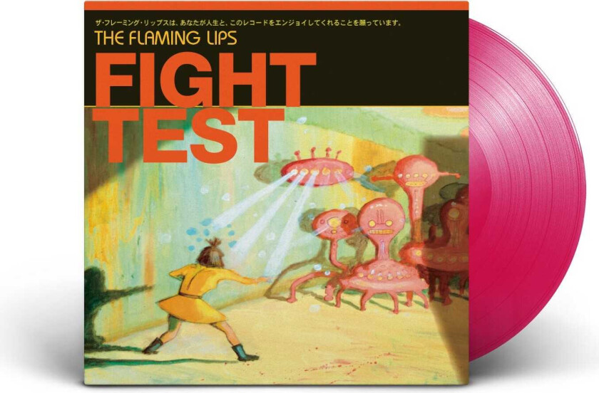 The Flaming Lips Fight Test LP/Vinyl