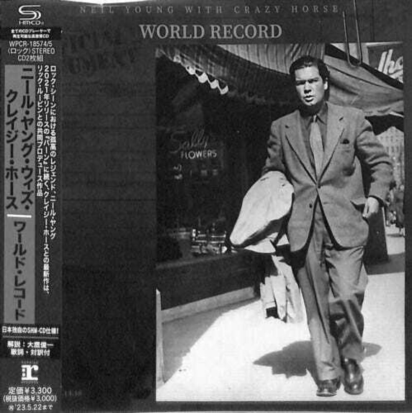 Neil Young World Record (SHMCD) CD