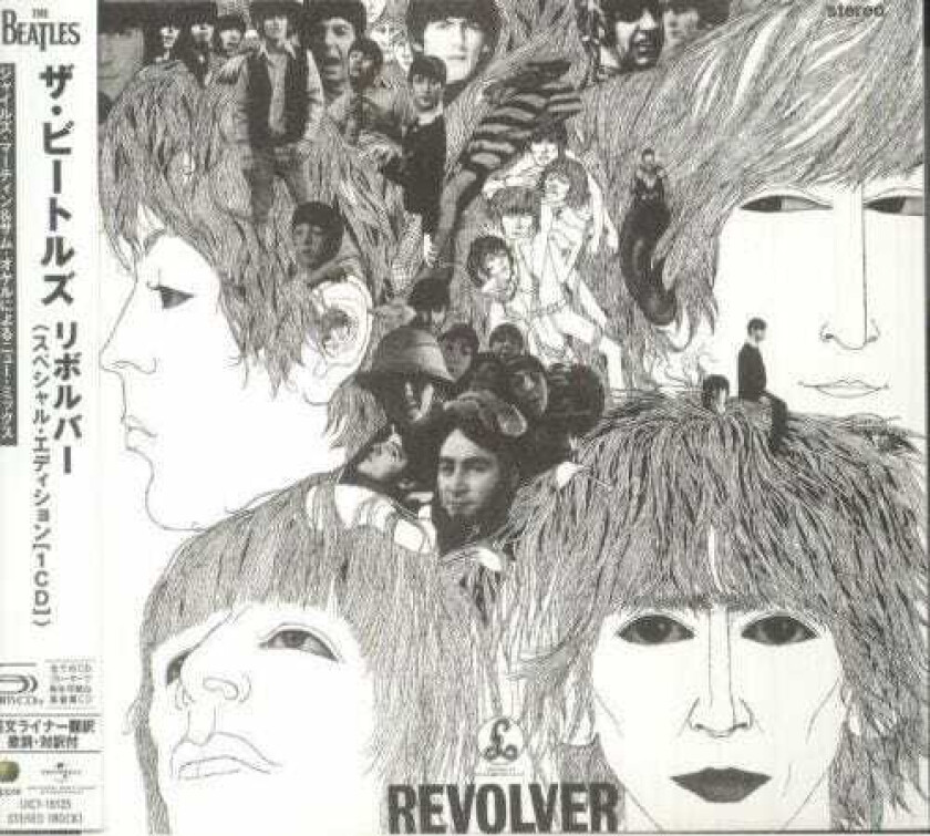 The Beatles Revolver (SHMCD) CD