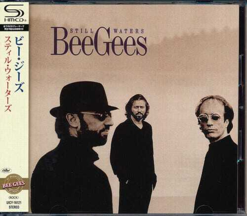 Bee Gees Still Waters (SHMCD) CD