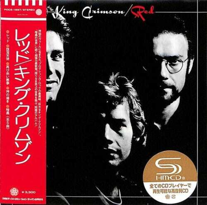 King Crimson  Red (SHMCD) / Paper Sleeve  CD