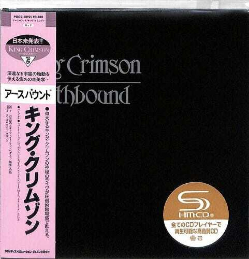 King Crimson  Earthbound (SHMCD) Incl. Bonus Tracks  CD