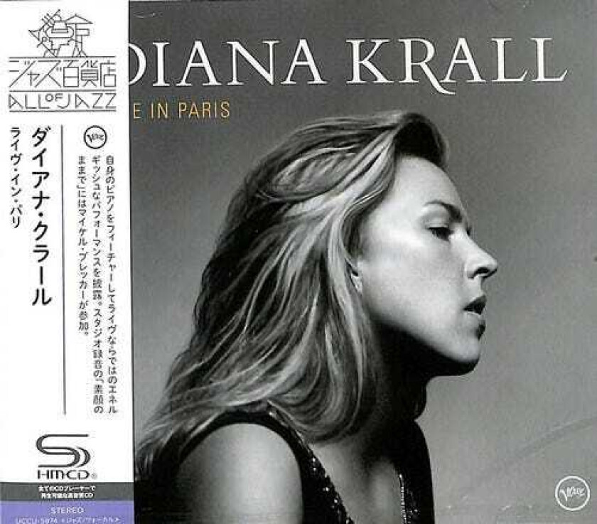 Diana Krall  Live In Paris (SHMCD)  CD