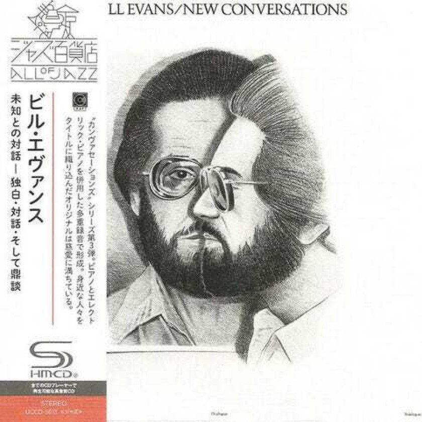 Bill Evans  New Conversations  Japan Version (SHMCD)  CD