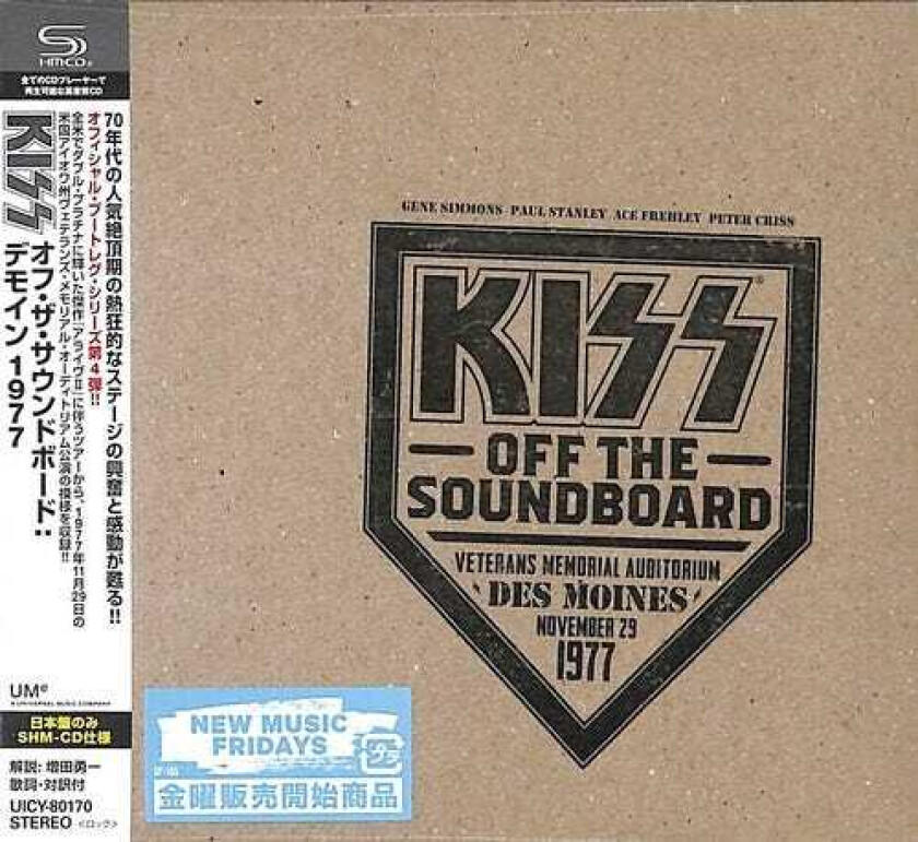 Kiss Off The Soundboard: Live In Des Moines 1977 (SHMCD) CD