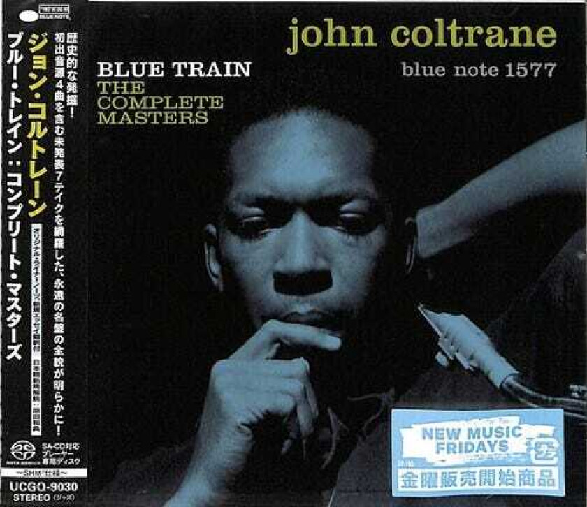 John Coltrane Blue Train: Stereo SHMSACD CD
