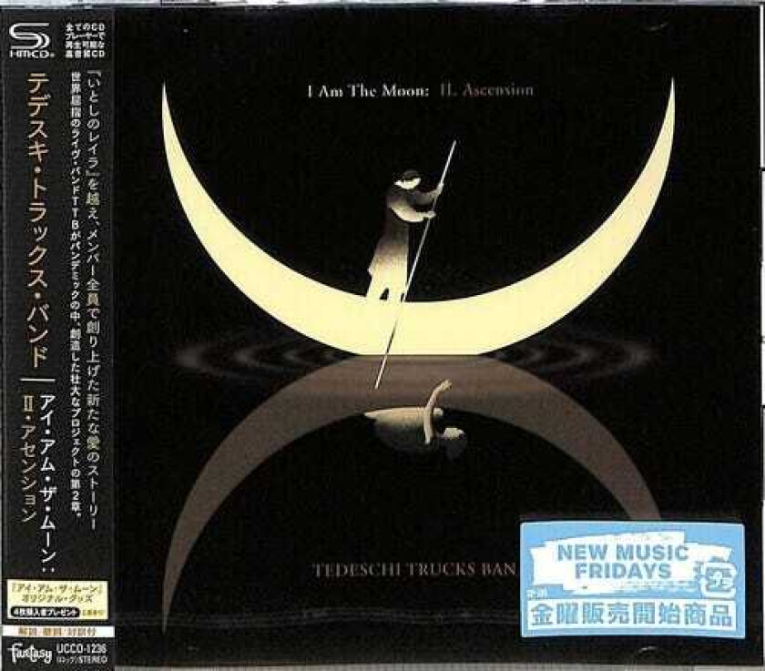 Tedeschi Trucks Band I Am The Moon: II. Ascention (SHMCD) CD