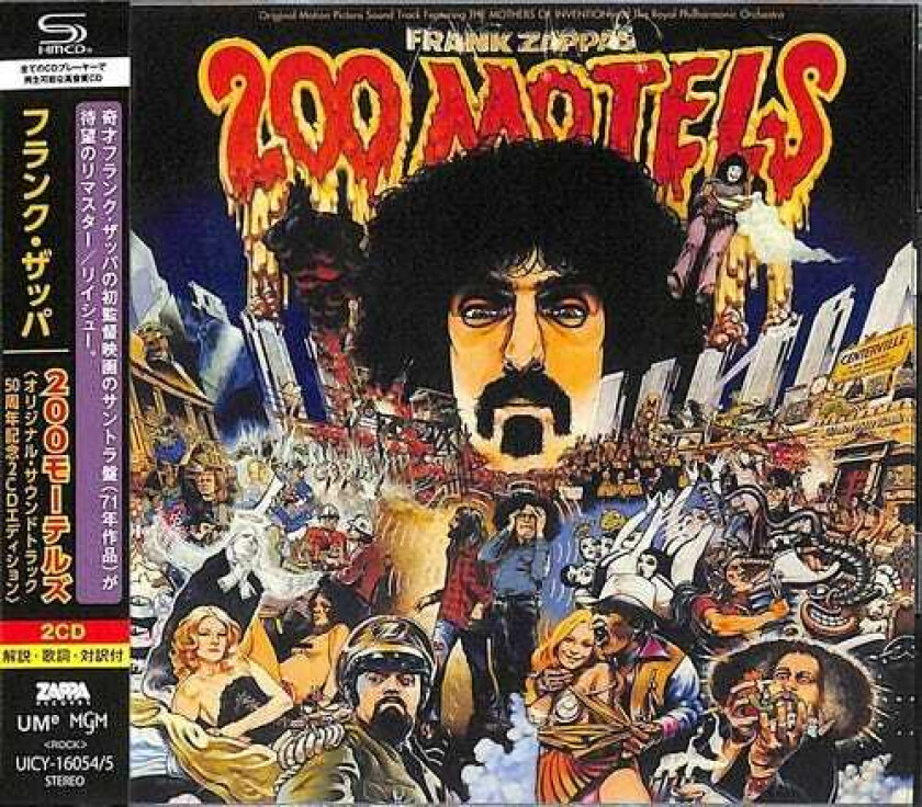 Frank Zappa  200 Motels (SHMCD)  CD