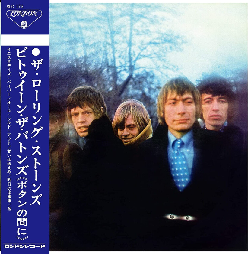 The Rolling Stones Between The Buttons Mono (SHMCD) CD
