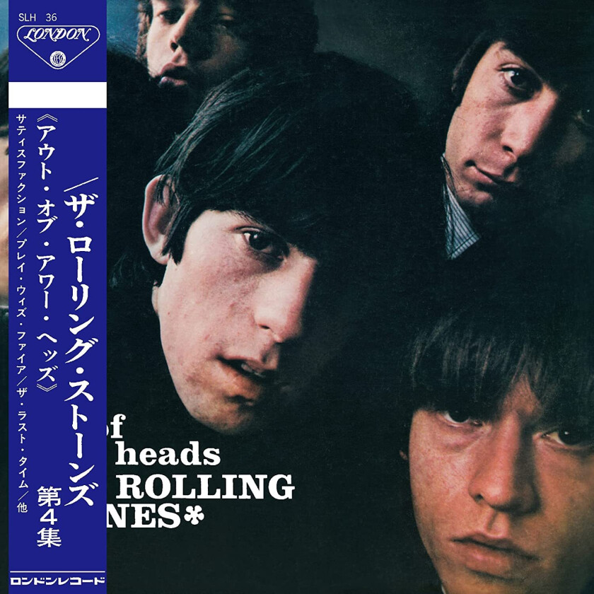 The Rolling Stones Out Of Our Heads: US Version Mono (SHMCD) CD