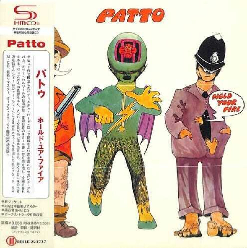 Patto Hold Your Fire (SHMCD) Paper Sleeve CD