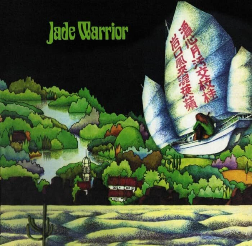 Jade Warrior  Last Autumn's Dream (SHMCD)  Paper Sleeve  Remaster  CD