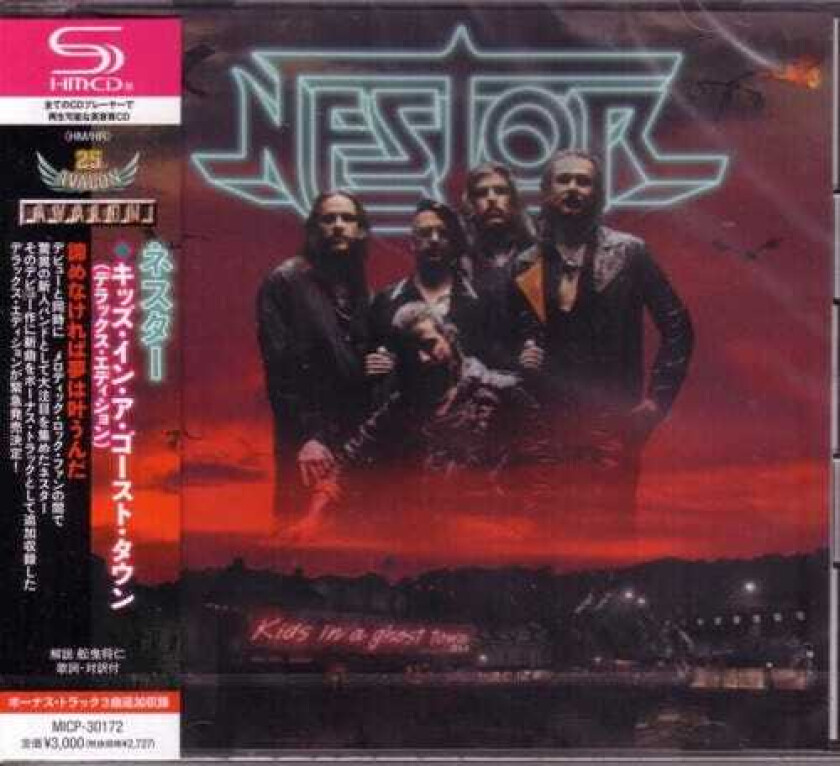 Nestor Kids In A Ghost Town Deluxe Version (SHMCD) CD