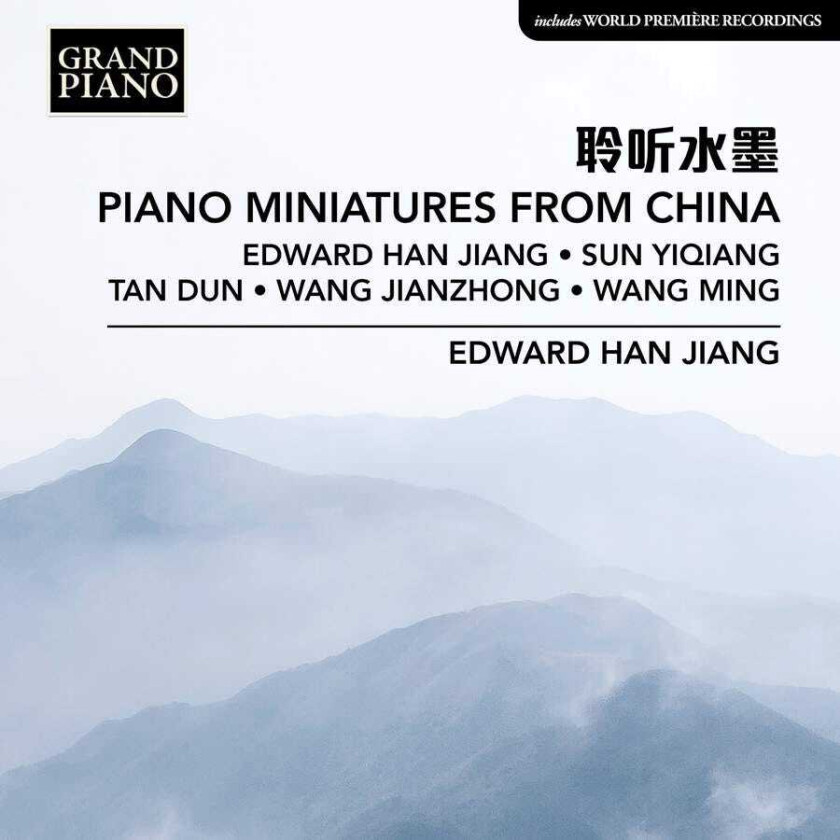 Edward Han Jiang  Piano Miniatures From China  CD