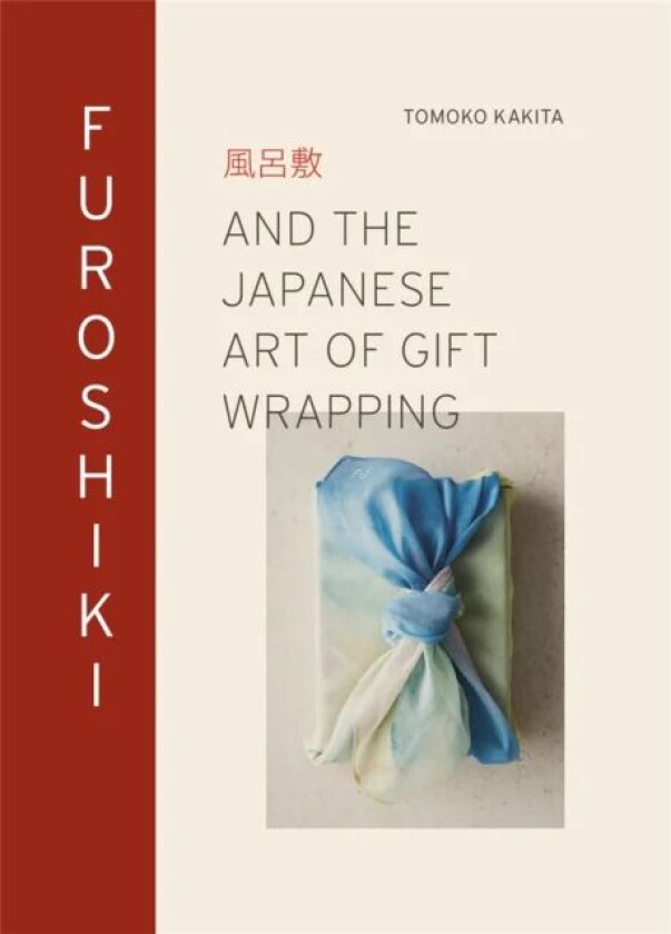 Furoshiki av Tomoko Kakita