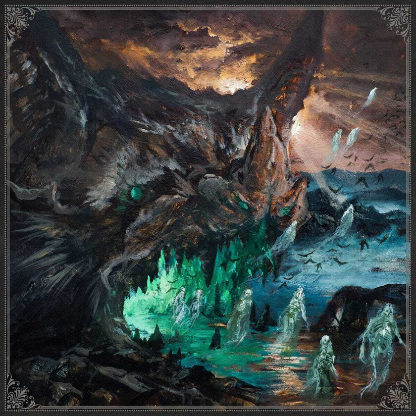 Jade (Metal) The Pacification Of Death LP/Vinyl