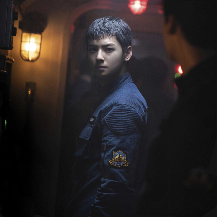 Diverse KPop, Filmmusikk, Cha EunWoo (Astro) Decibel Love Sailing Original Soundtrack Incl. 56pg Photobook + 6 Photocards CD