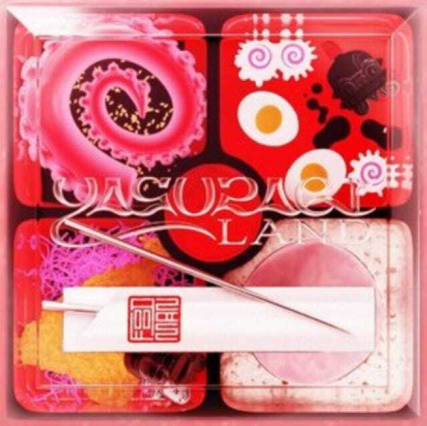 Foodman Yasuragi Land CD