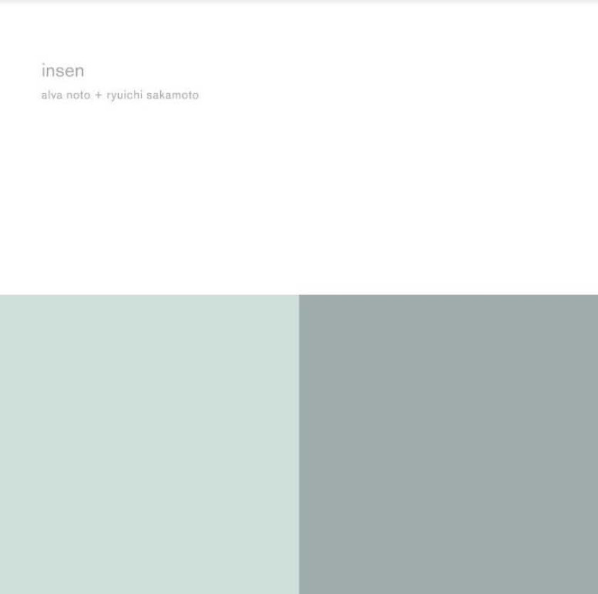 Alva Noto + Ryuichi Sakamoto, Alva Noto, Ryuichi Sakamoto Insen (V.I.R.U.S. Series) Remaster CD
