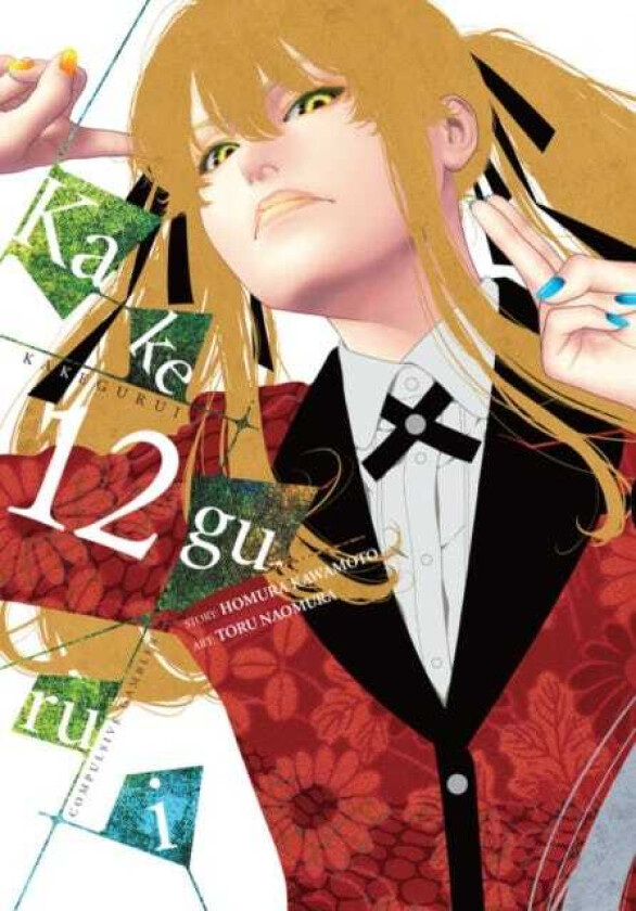 Kakegurui Compulsive Gambler . Vol. 12