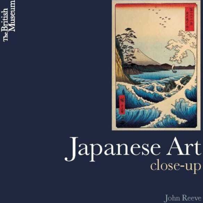 Japanese Art CloseUp