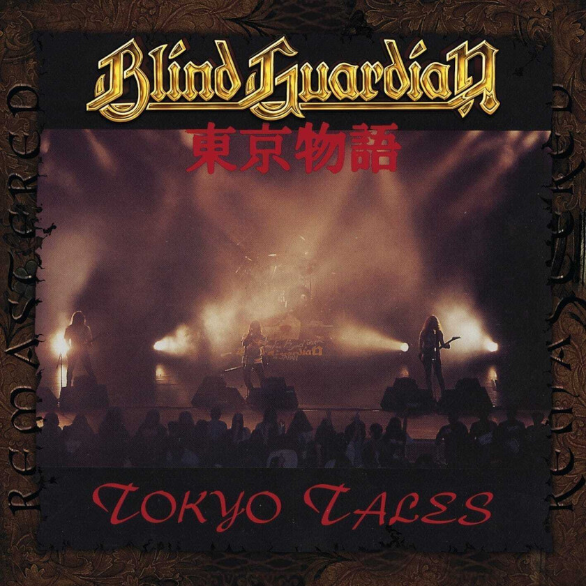 Blind Guardian Tokyo Tales CD