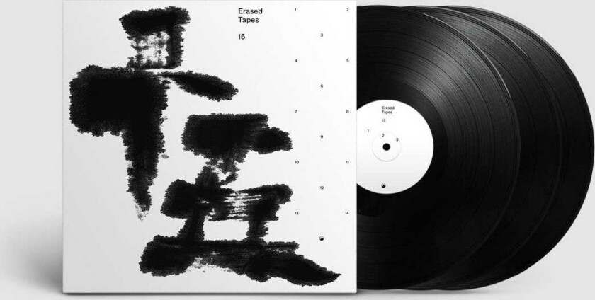 Diverse Electronica Erased Tapes 15th Anniversary Compilation LP/Vinyl