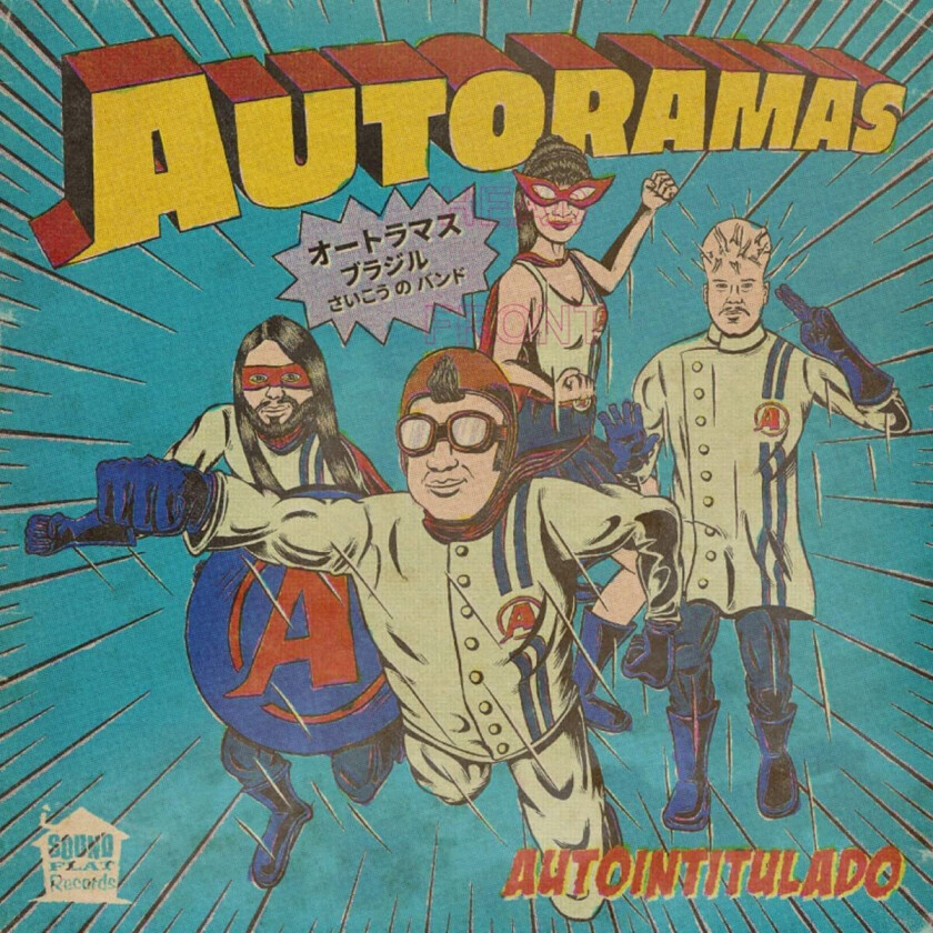 Autoramas Autointitulado LP/Vinyl