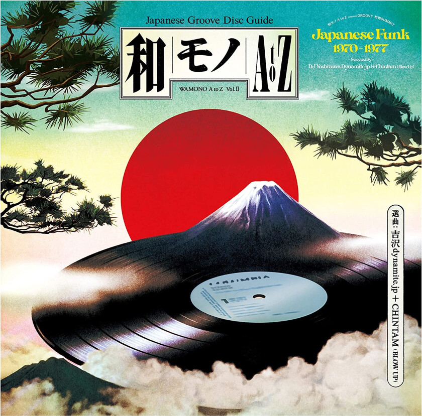Diverse Soul Wamono A To Z Vol. II Japanese Funk 19701977 LP/Vinyl