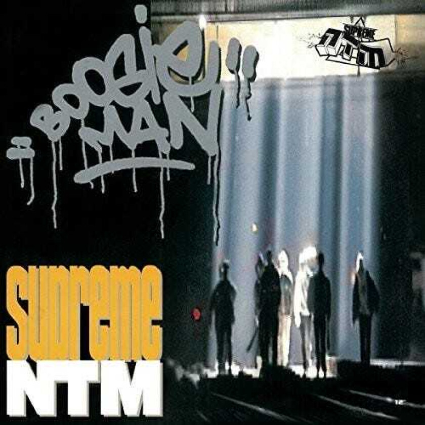 Supreme NTM Boogie Man LP/Vinyl