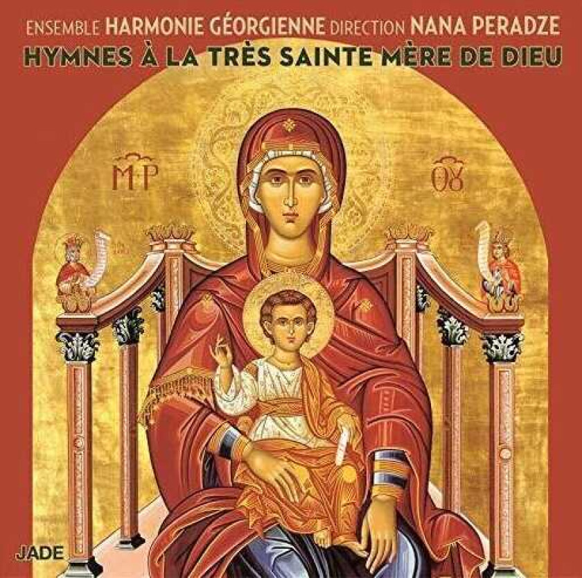 Ensemble Harmonie Georgienne Hymnes À La Très Sainte Mère De Dieu CD
