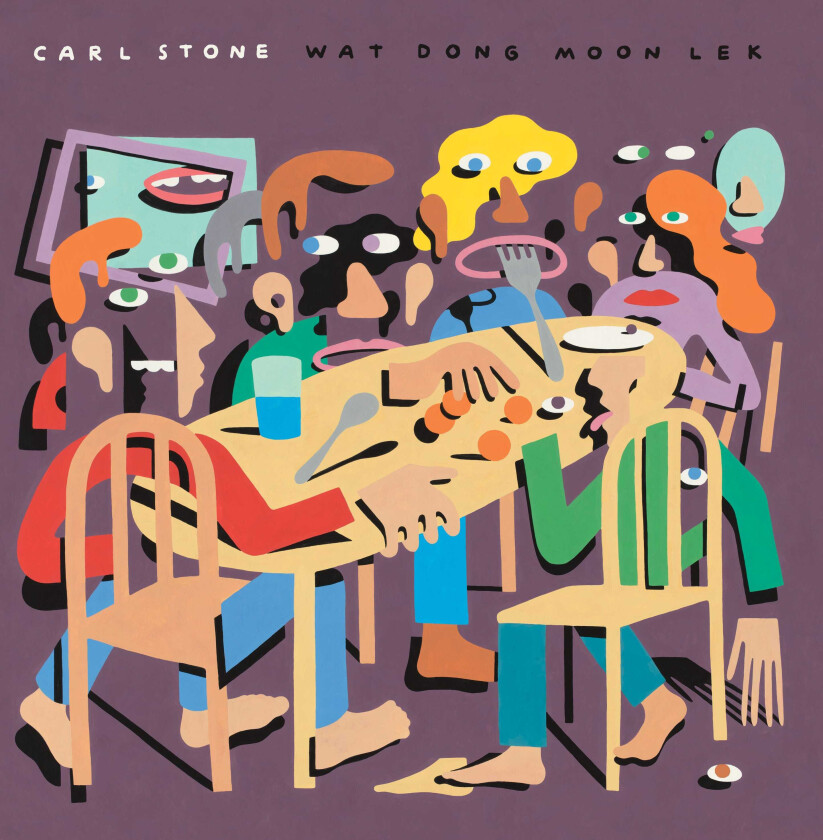 Carl Stone Wat Dong Moon Lek LP/Vinyl