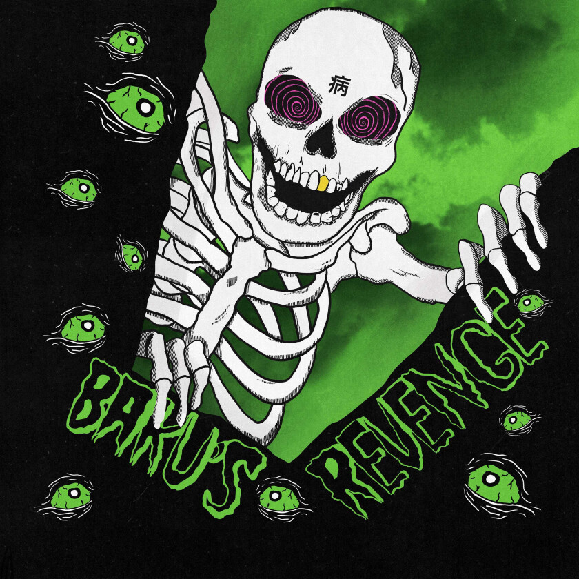 Magnolia Park Baku's Revenge LP/Vinyl