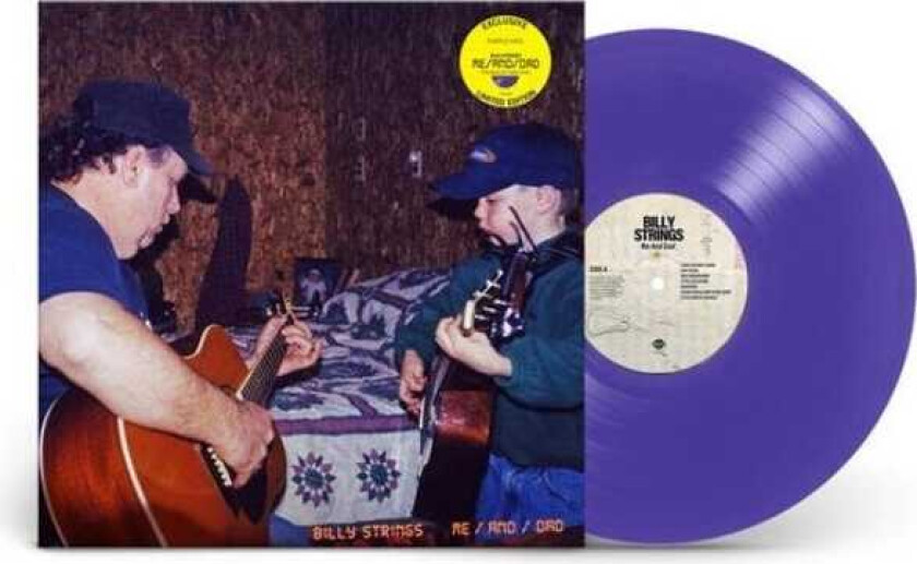 Billy Strings Me / And / Dad LP/Vinyl