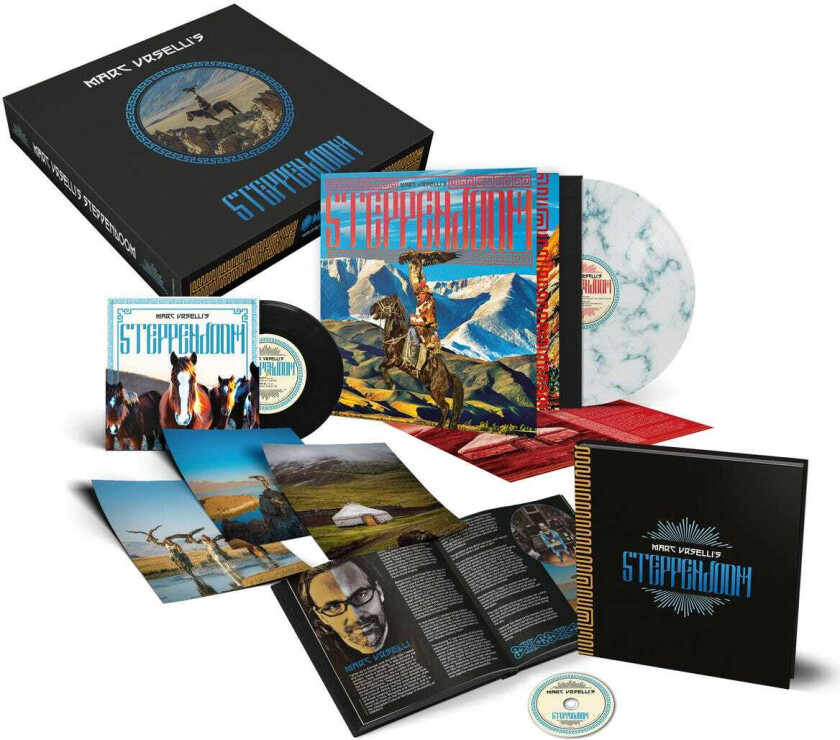 Marc Urselli's Steppendoom Steppendoom Limited Boxset LP/Vinyl