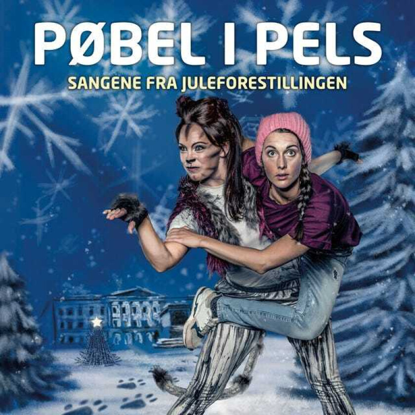 Heidi Ruud Ellingsen Pøbel I Pels CD
