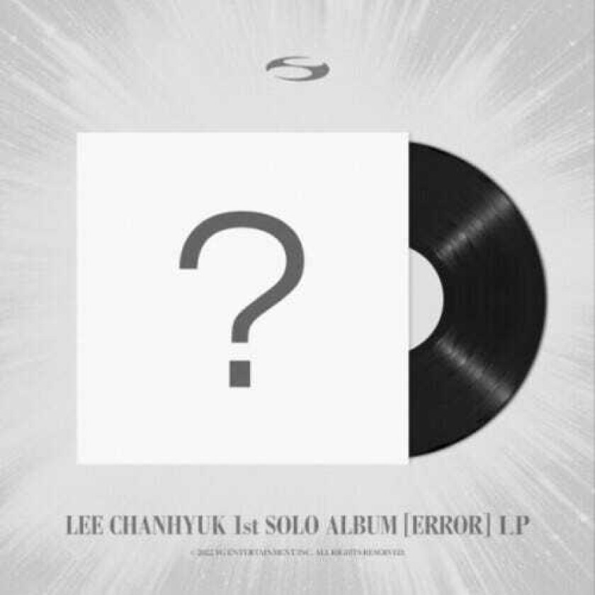 Lee Chanhyuk Error LP/Vinyl