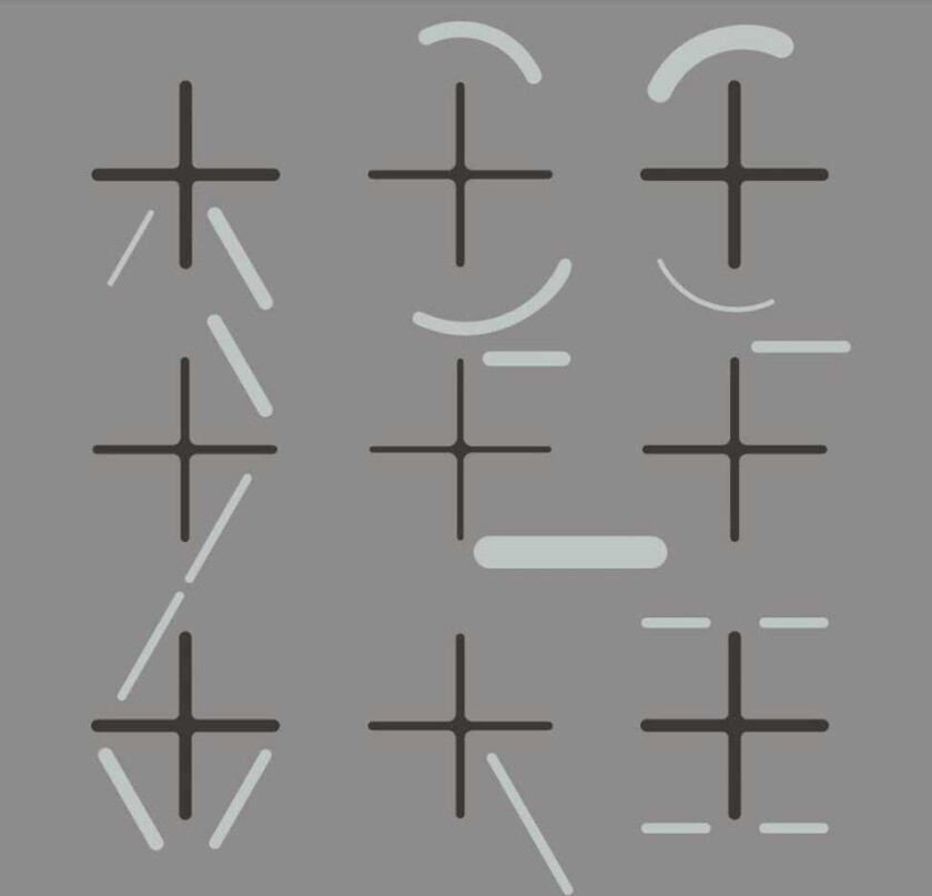 Principles Of Geometry Abcdefghijklmnopqrstuvwxyz LP/Vinyl