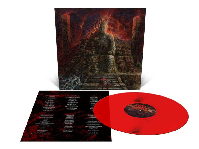 Ripped To Shreds Jubian LP/Vinyl