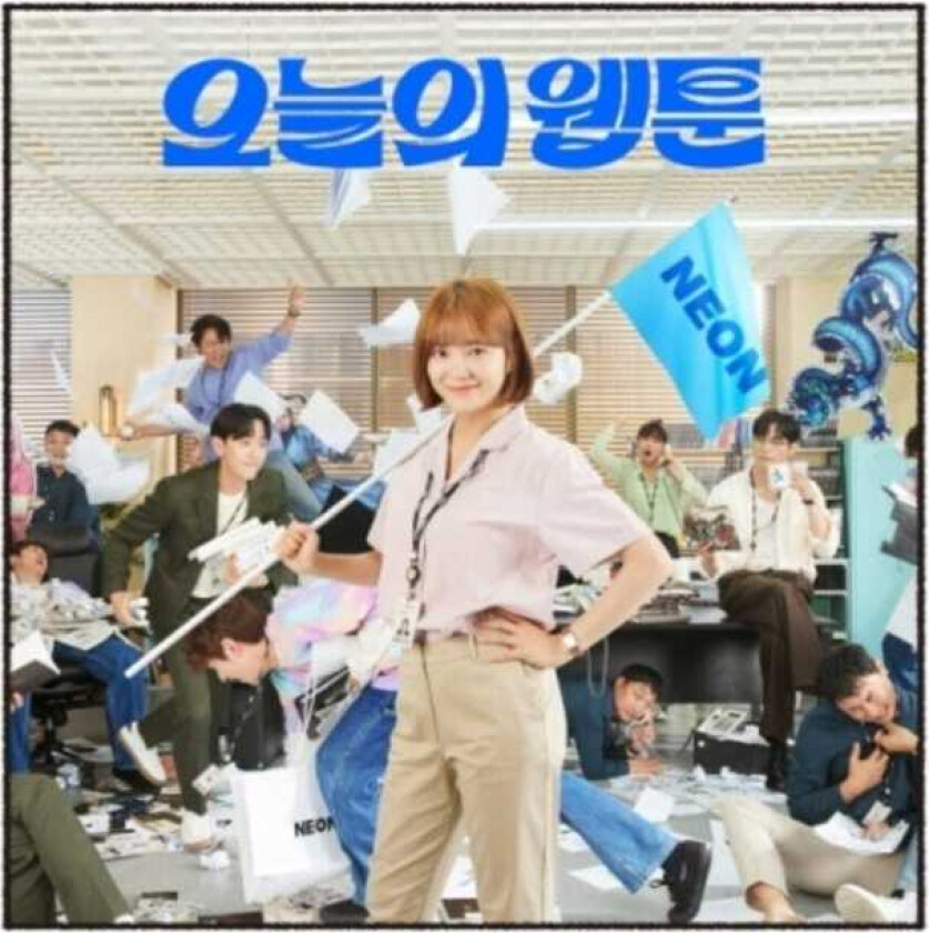 Diverse KPop, Filmmusikk Today's Webtoon (SBS Drama) Incl. 68pg Photo Book, Sticker + 5pc Postcard Set CD