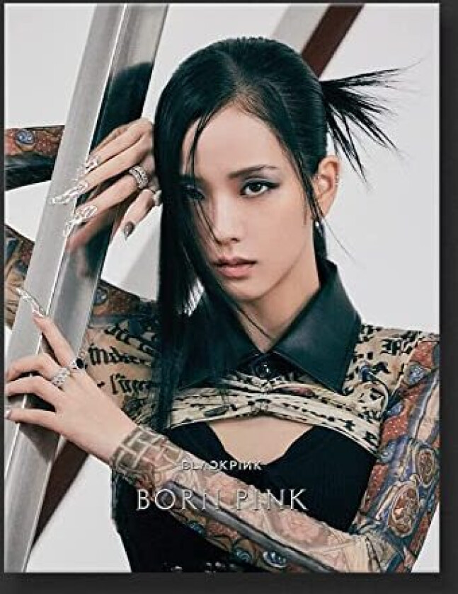Blackpink Born Pink Jisoo (Digipak C) CD
