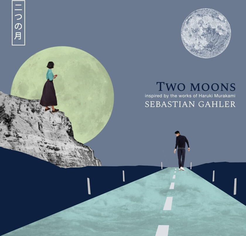 Sebastian Gahler Two Moons LP/Vinyl