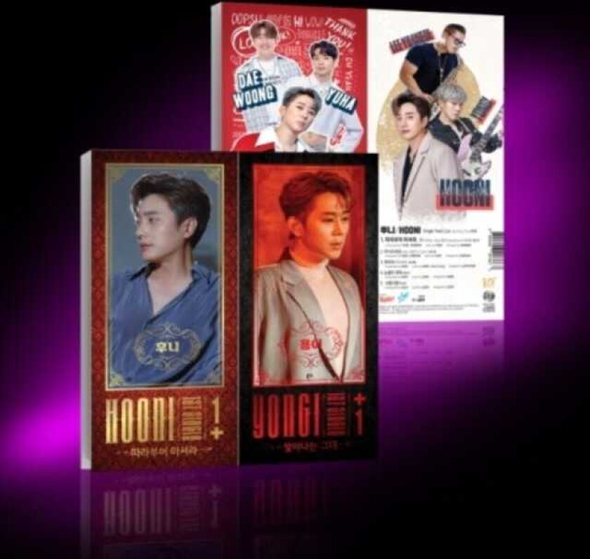 Hooni & Yongi 1 + 1 Incl. Booklet + Poster CD